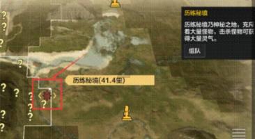 为什么自闭症儿童回避眼神交流
