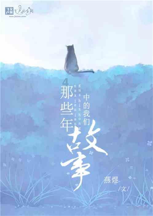 公主的阅读区