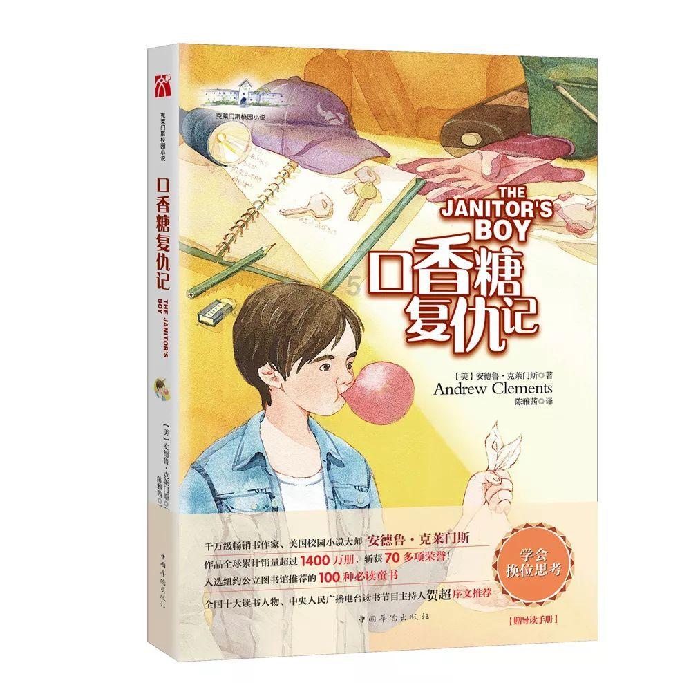 “再也不敢了！” 这种免费纸巾慎用，多人已中招……