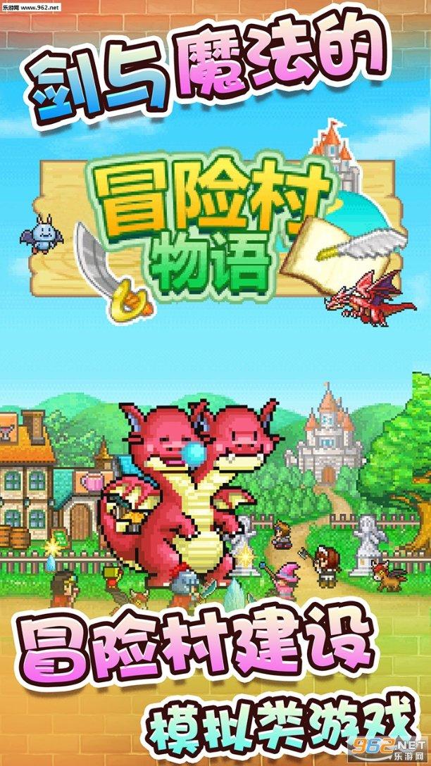 现代轿车拼拼看