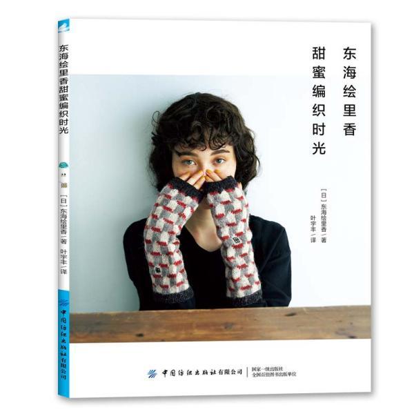 华为手机照片怎么删游戏画面