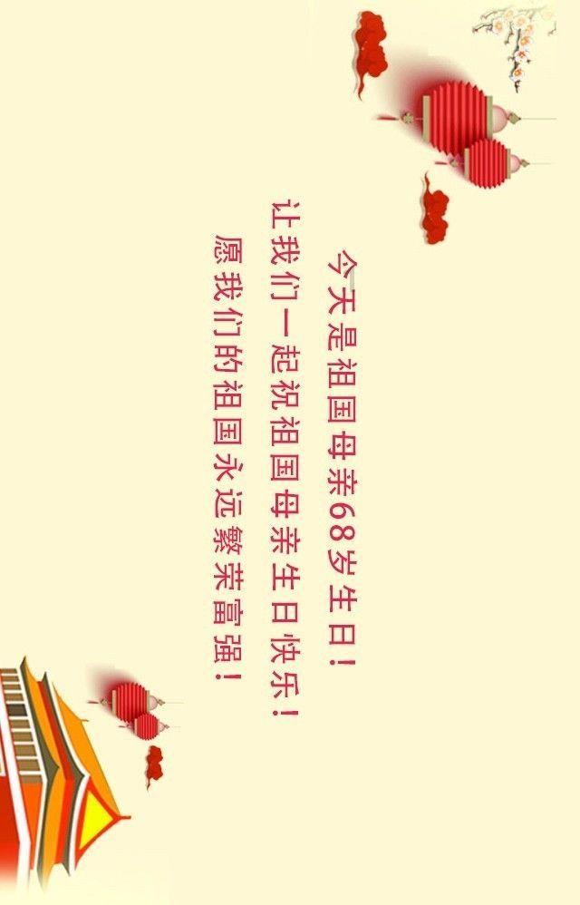 成都东区中医肿瘤研究院江学文主任:治病百治百效,美名誉满杏林