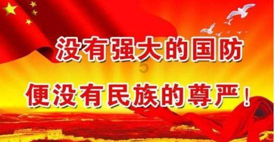 沪江开心词场