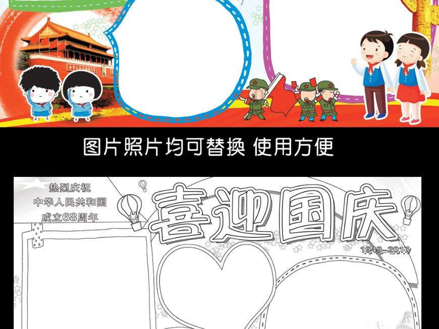 致远互联：预计2023年年度净利润亏损3700万-2500万