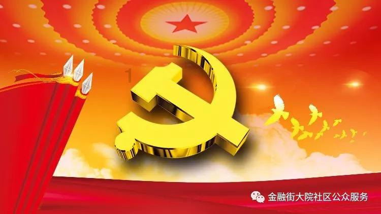 萌王EX