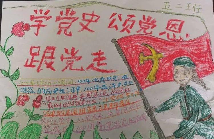 方块碰碰碰