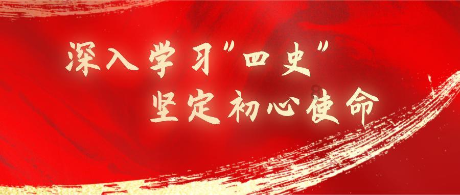 《幻兽帕鲁》异构格里芬高塔BOSS骑乘介绍