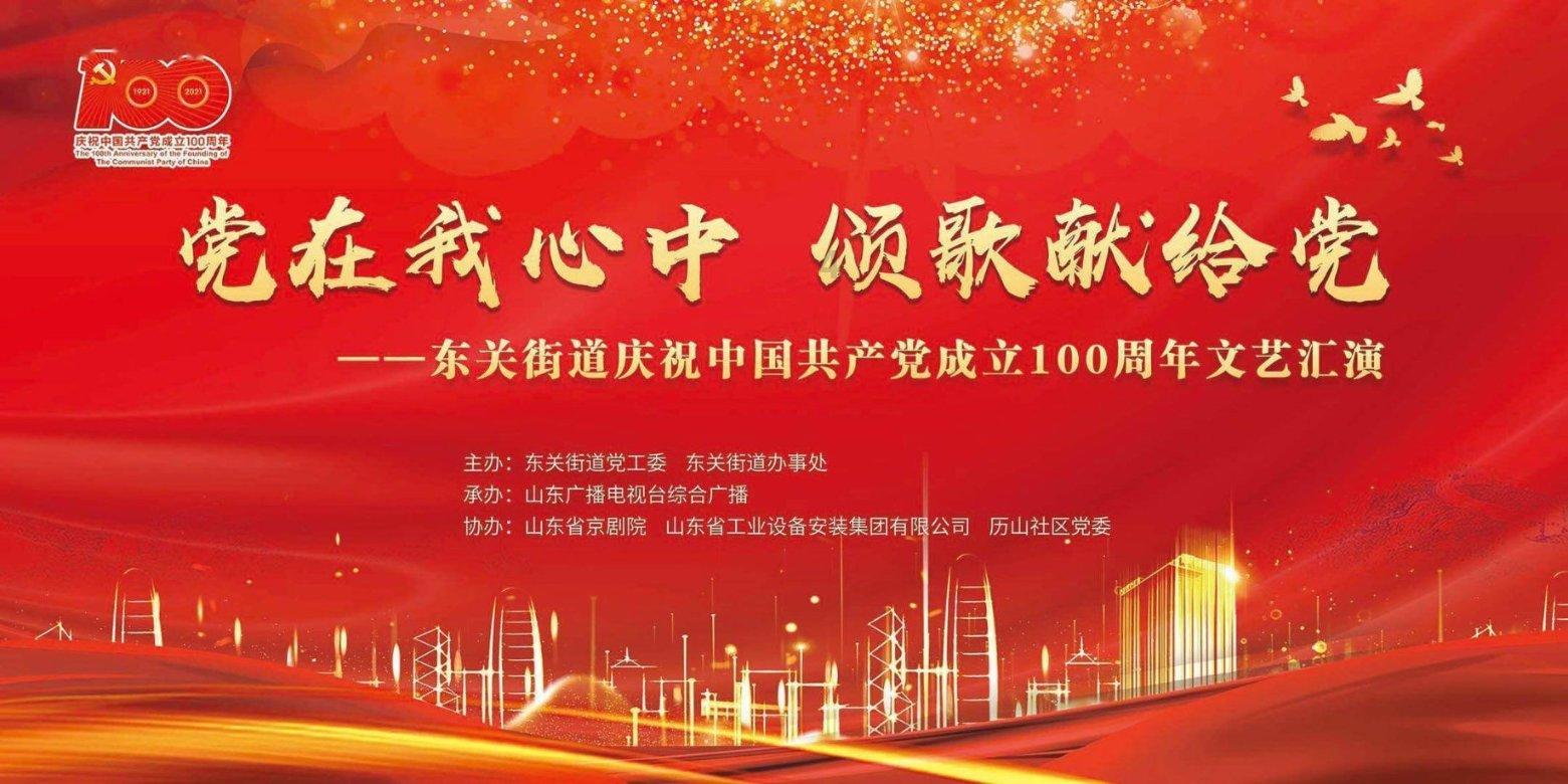 香蜜沉沉烬如霜装扮