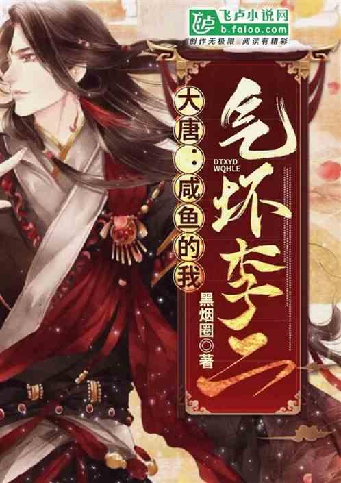 离别30多年的堂兄弟终于团圆了