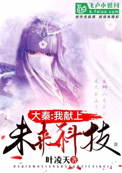 孤岛惊魂4