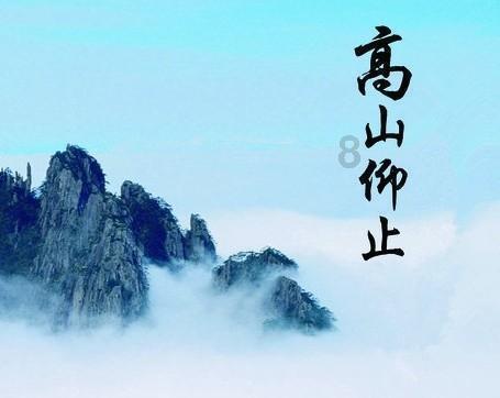 救援沙滩女孩