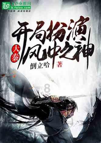 全民烧脑3去广告版
