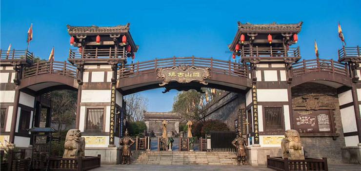 奔跑吧兄弟第五季
